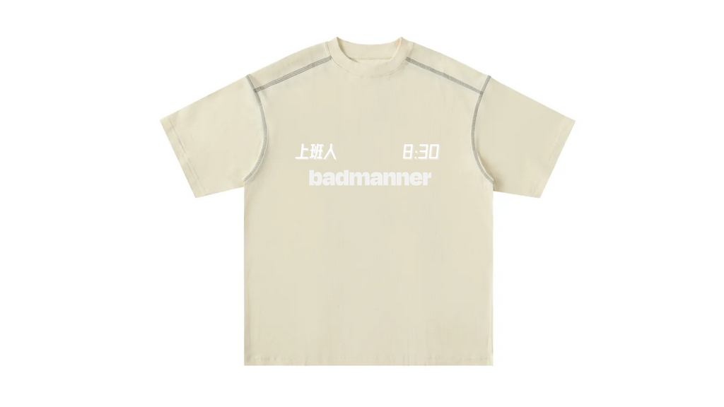 Office Hour Tee